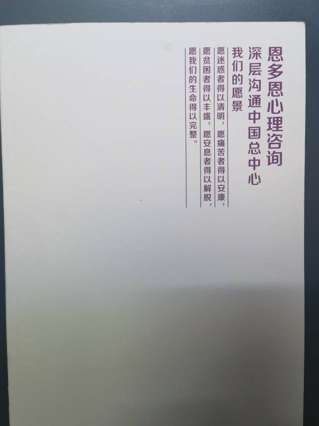 640 (2).png